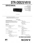 Сервисная инструкция Sony STR-DE825, STR-V818