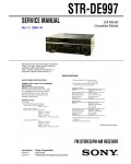 Сервисная инструкция Sony STR-DE997