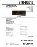 Сервисная инструкция SONY STR-DG510 V1.2