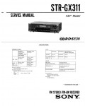 Сервисная инструкция Sony STR-GX311