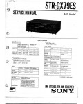 Сервисная инструкция Sony STR-GX79ES