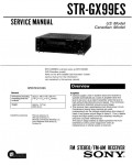 Сервисная инструкция Sony STR-GX99ES