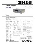Сервисная инструкция Sony STR-K1500