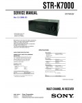 Сервисная инструкция Sony STR-K7000
