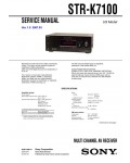 Сервисная инструкция Sony STR-K7100