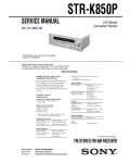 Сервисная инструкция Sony STR-K850P