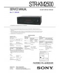 Сервисная инструкция Sony STR-KM2500