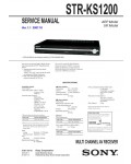 Сервисная инструкция Sony STR-KS1200