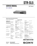 Сервисная инструкция Sony STR-SL5