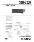Сервисная инструкция Sony STR-V200