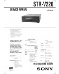 Сервисная инструкция Sony STR-V220