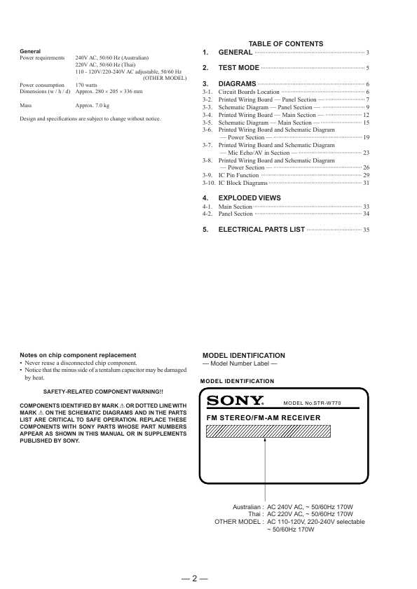 Сервисная инструкция Sony STR-W770