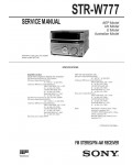 Сервисная инструкция Sony STR-W777 (MHC-W777AV)