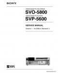 Сервисная инструкция SONY SVO-5800 VOL.1, 1st-edition, REV.1