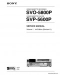 Сервисная инструкция SONY SVP-5600P VOL.1, 1st-edition, REV.1