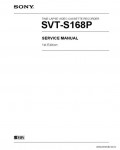 Сервисная инструкция SONY SVT-S168P
