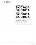 Сервисная инструкция SONY SX-C700A
