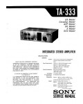 Сервисная инструкция Sony TA-333