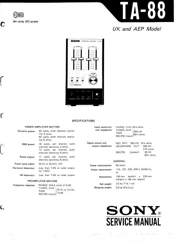 Сервисная инструкция Sony TA-88