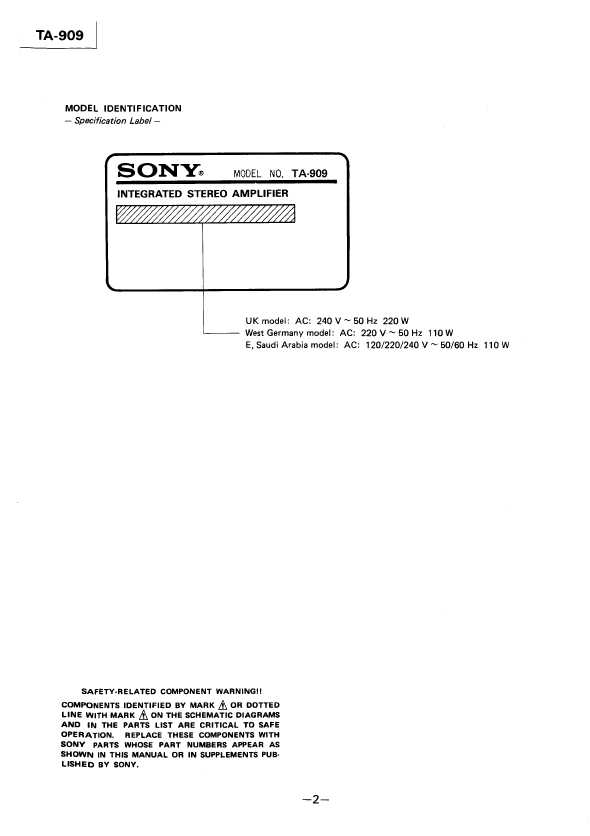 Сервисная инструкция Sony TA-909