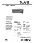 Сервисная инструкция Sony TA-AV571