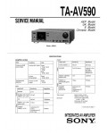 Сервисная инструкция Sony TA-AV590
