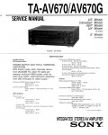 Сервисная инструкция Sony TA-AV670, TA-AV670G