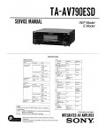 Сервисная инструкция Sony TA-AV790ESD