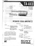 Сервисная инструкция Sony TA-AX3