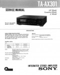 Сервисная инструкция Sony TA-AX301