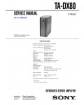 Сервисная инструкция Sony TA-DX80
