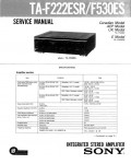 Сервисная инструкция Sony TA-F222ESR, TA-F530ES