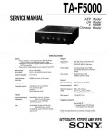 Сервисная инструкция Sony TA-F5000