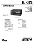 Сервисная инструкция Sony TA-H2600 (MHC-2600, FH-E737CD)