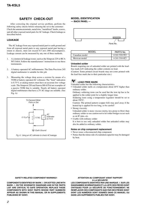 Сервисная инструкция Sony TA-KSL5 (HT-SL5A)