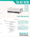 Сервисная инструкция Sony TA-N7, TA-N7B