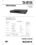 Сервисная инструкция Sony TA-VE150