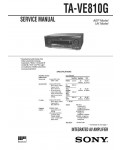 Сервисная инструкция Sony TA-VE810G