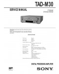 Сервисная инструкция Sony TAD-M30