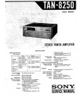 Сервисная инструкция Sony TAN-8250
