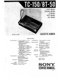 Сервисная инструкция Sony TC-150, BT-50