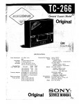 Сервисная инструкция Sony TC-266