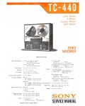 Сервисная инструкция Sony TC-440