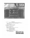 Сервисная инструкция Sony TC-500A