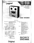 Сервисная инструкция Sony TC-558