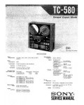 Сервисная инструкция Sony TC-580