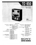Сервисная инструкция Sony TC-850