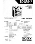 Сервисная инструкция Sony TC-880-2