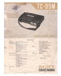 Сервисная инструкция Sony TC-D5M