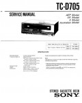 Сервисная инструкция Sony TC-D705
